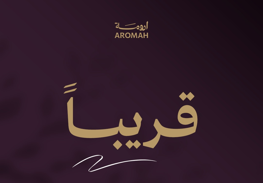 مينا هيلز